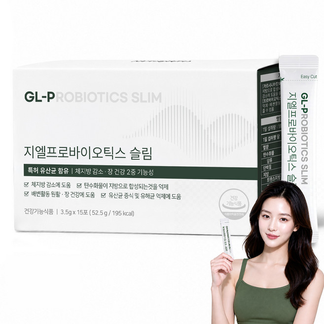 뉴트리턴 지엘프로바이오틱스 슬림 다이어트 유산균 15p, 1개, 52.5g