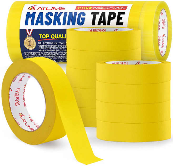 아뜰라임 도장 커버링 종이 컬러 마스킹 테이프 노랑 20mm x 20m, 20m, 10개