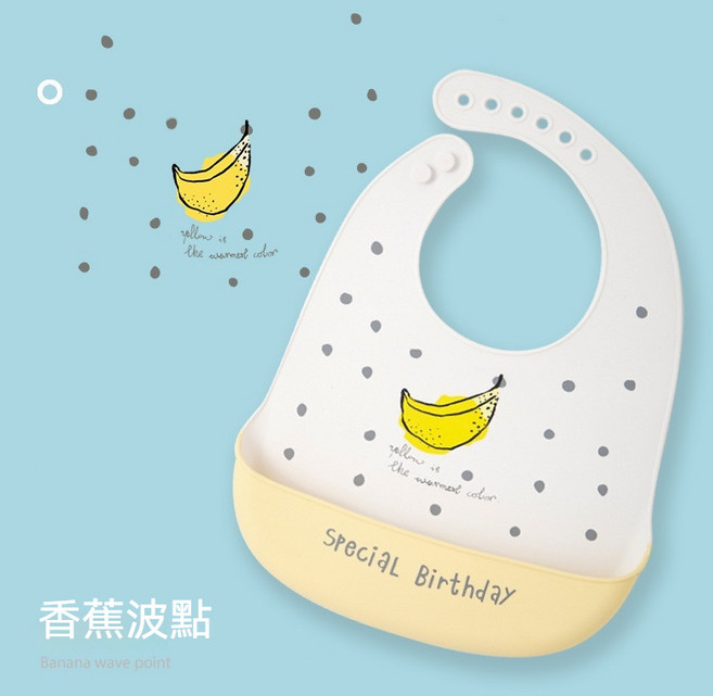 食品級硅膠嬰兒圍兜 防水防髒, 香蕉波點, 1個