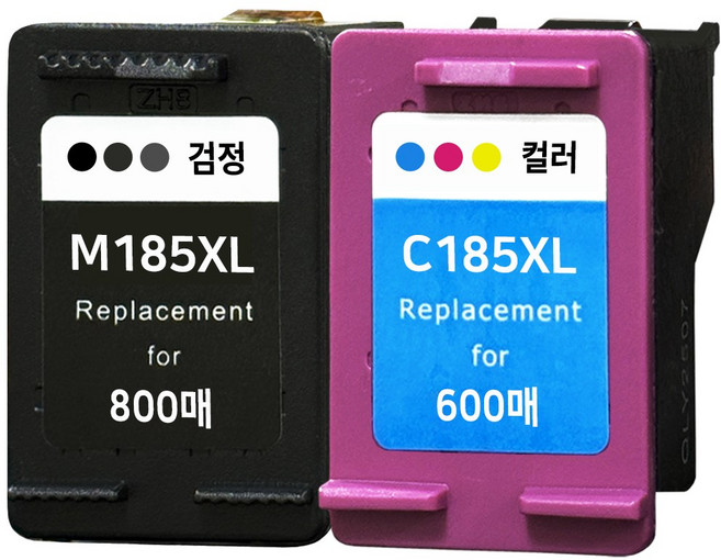 (800매 특대용량 세트) INK-M185 잉크 INK-C185 호환 SL-J1680 J1683 J1685 J1780W J1780DW J1785W M185XL C185XL 검정컬러, 3배용량 검정+컬러, 1세트