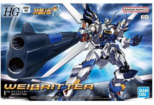 BANDAI SPIRITS(반다이 스피리츠) HG 슈퍼 로봇 대전 바이슬리터 색상 분류 완료 프라모델, 1개