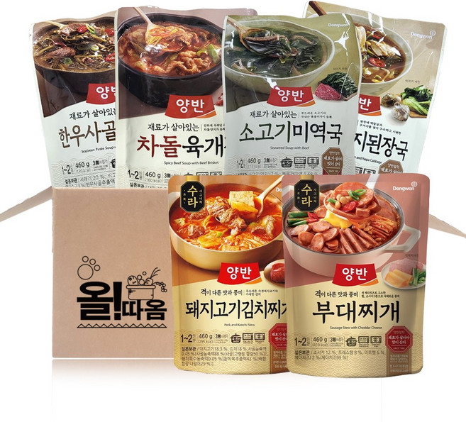 양반 한끼즉석국탕 6종기획세트 3호(소고기미역국 한우시래기 차돌육개장 우거지된장국 돼지고기김치찌개 부대찌개), 1개, 460g