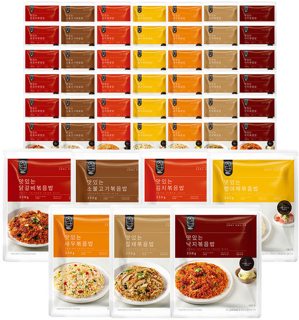 허닭식단 맛있는 볶음밥 250g 7종 혼합, 49개