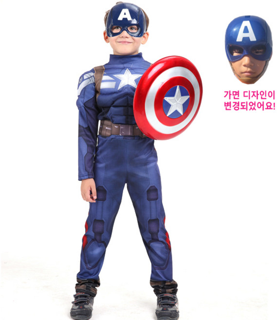캡틴아메리카 코스튬 L