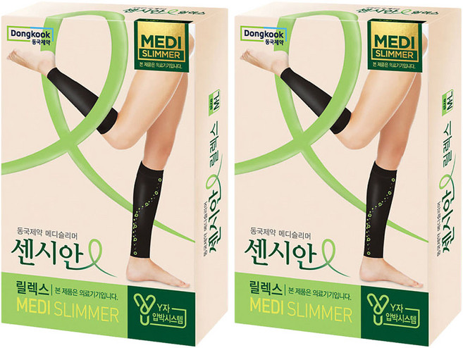 동국제약 센시안 릴렉스 메디슬리머 종아리 압박스타킹 밴드, 종아리/무릎형, 2개