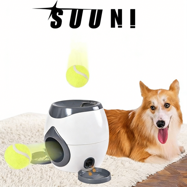 SUUNI 애견 토이 도그 인터랙티브 트레이닝 장려기 흘리기, 1개, 그레이