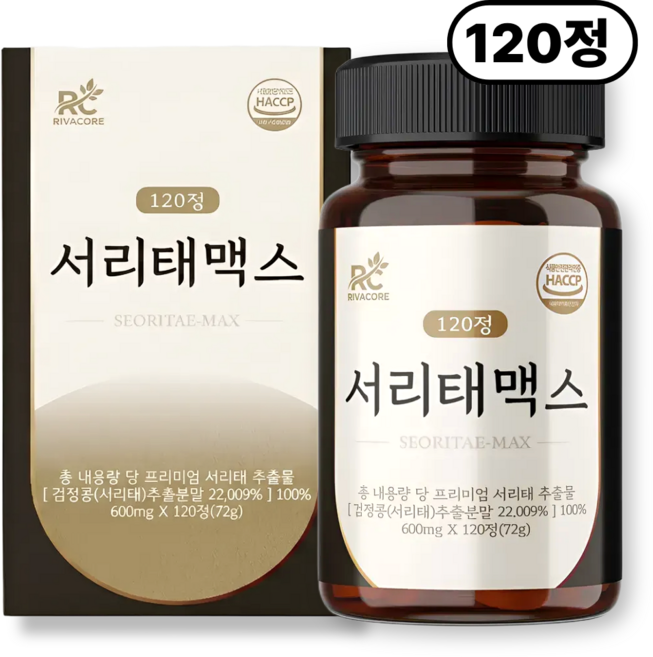 7위 - 리바코어 서리태맥스 국산 서리태 100% 정품, 1개, 120정