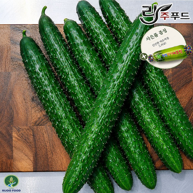 [새벽경매] 26년 국내산 가시오이 특품 청오이 상주오이 창녕오이 대용량 산지직송 3kg 5kg 10kg, 1박스