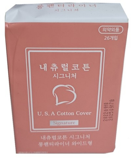 내츄럴코튼 시그니처 팬티라이너, 와이드 롱, 26개입, 2개