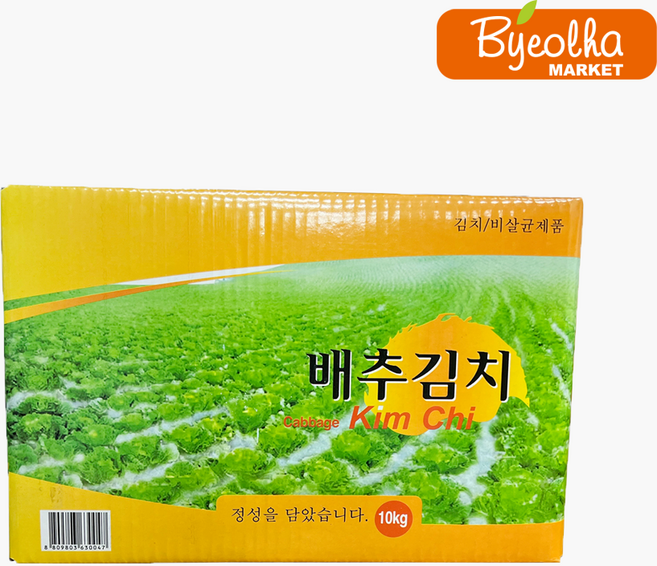 동풍 배추김치 10kg 식당용 김장 수입산 포기김치, 1개