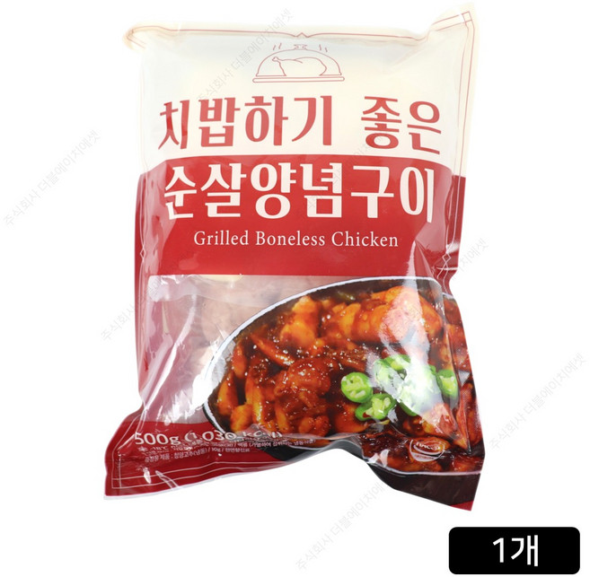 치밥하기 좋은 순살 바베큐치킨, 1개, 780g