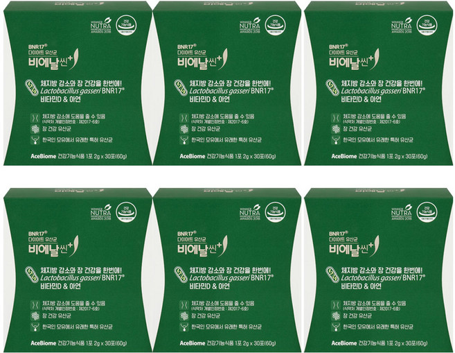 비에날씬 플러스 다이어트 유산균 모유유래 체지방감소 김희선다이어트 BNR17 30포 6개, 30