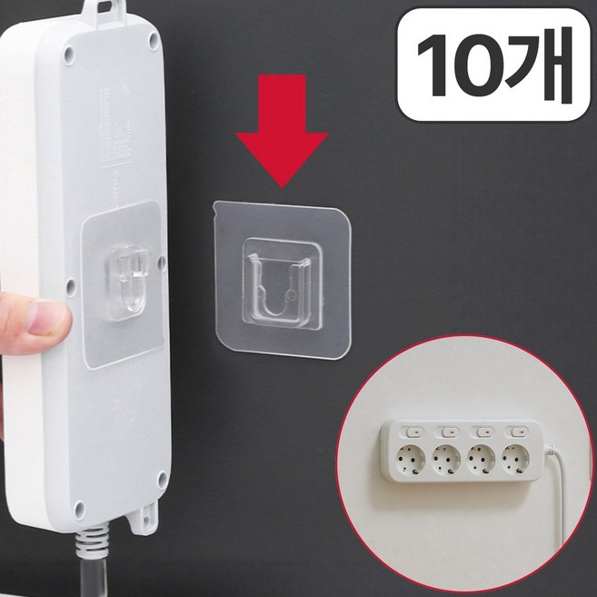 로비첸 강력접착 멀티탭 벽고정 브라켓 세트 거치대, 10개