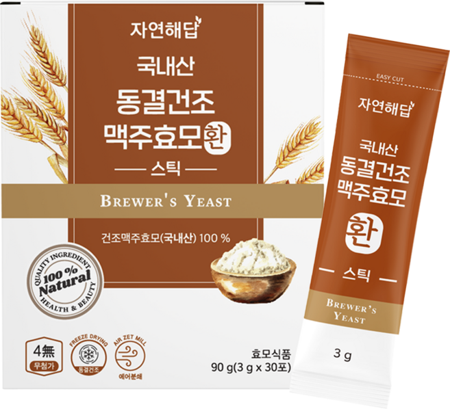 자연해답 국내산 동결건조 맥주효모 환 스틱 100%, 90g, 1개