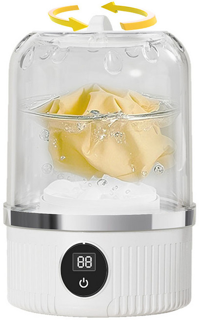 smabat 충전식 속옷 양말 세탁기 언더웨어 소형 여행 캠핑 세탁기 무선 휴대용 강력한 클렌징 쾌속 세척 모드, 화이트