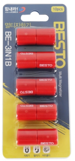 베스토 멀티자화기 BE-3IN1, 10개