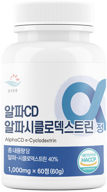 순수한줌 알파CD 알파시클로덱스트린 정 1000mg x 60정 식약처 HACCP인증제품, 3개