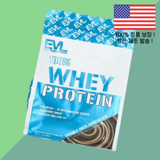에블루션 뉴트리션 100% 유청 단백 웨이 아이솔레이트 프로틴 더블 리치 초콜릿 1파운드 454g EVL Whey Protein Double Rich Chocolate 1lb