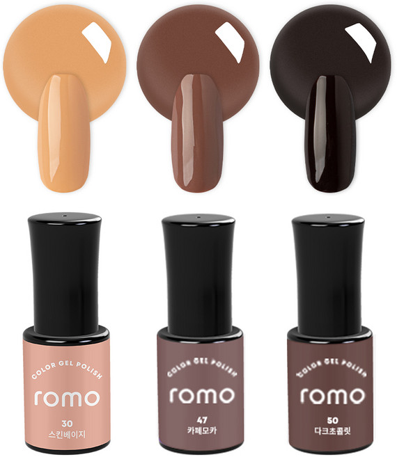 로모 젤네일 3종 묶음 세트 컬러젤 셀프네일아트 재료, 1개, 15g, ROMO, 로모3종-39번 30+47+50
