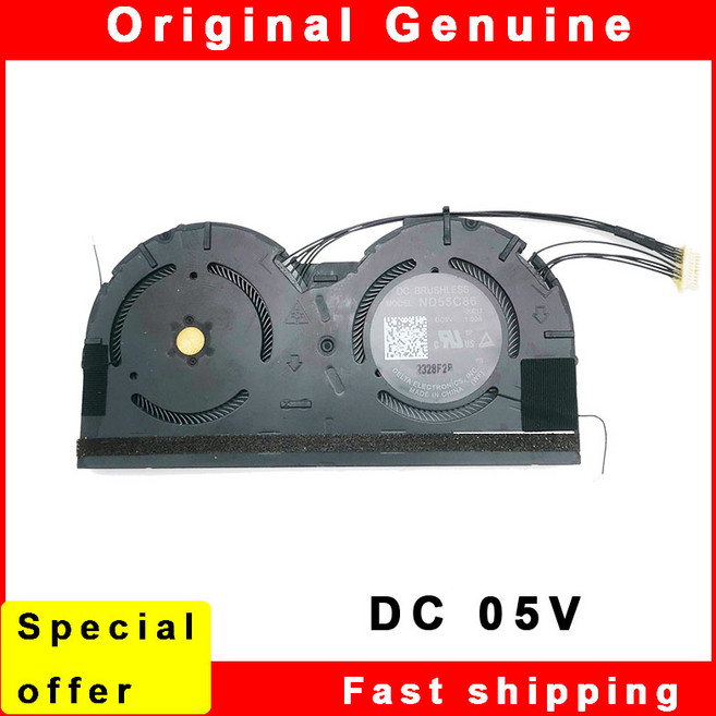 노트북 CPU 방열판 냉각 FAN 레노버 씽크패드 X1 카본 9th 요가 6th ND55C86 DC 5V 1.0A 5H40W36671, [02] only fan, 1개
