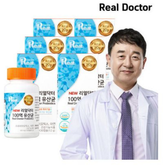 초임계 알티지 장용성 오메가3 60캡슐 3개 (6개월분) / 비타민D 비타민E 저온 초임계 추출
