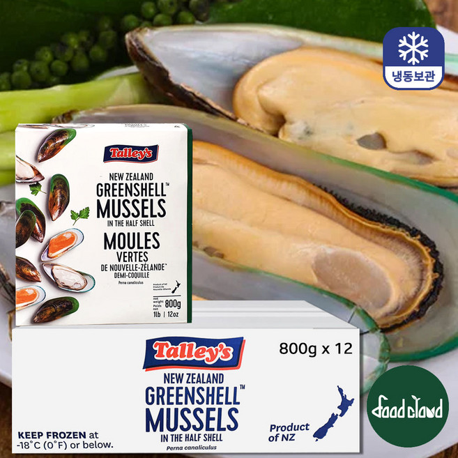 그린홍합 (M) 반탈각 하프 초록입홍합 뉴질랜드산 [800gx12개], 12개, 800g