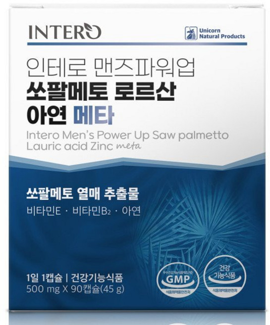 쏘팔메토 로르산 아연 메타 전립선건강 옥타코사놀 남성 3개월분 인테로, 90정, 1개