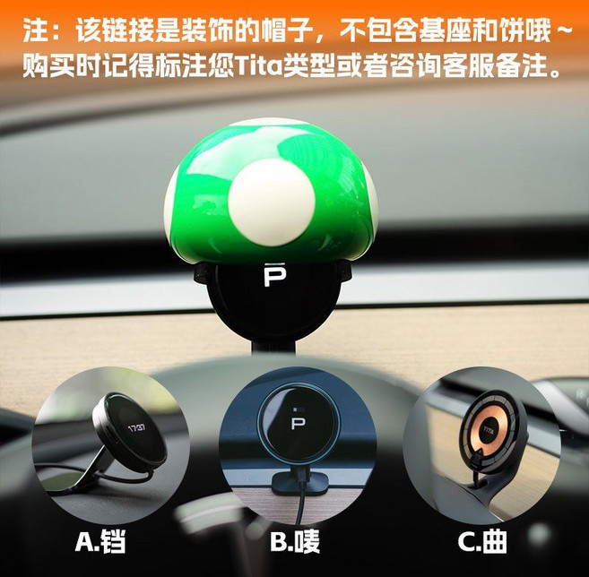 Tita Pro 아스라다 꾸미기 악세사리 장식 헤드 업 디스플레이, 19. 초록색 별도 머리장식, 1개