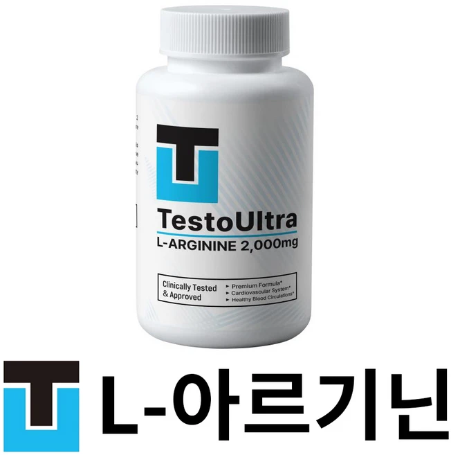 테스토울트라 L-아르기닌 2 000mg 고함량 엘아르기닌 2개월분, 1개, 120정 - 쿠팡