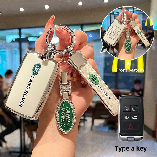 랜드로버 레인지로버 호환 키케이스 키홀더, A타입 화이트