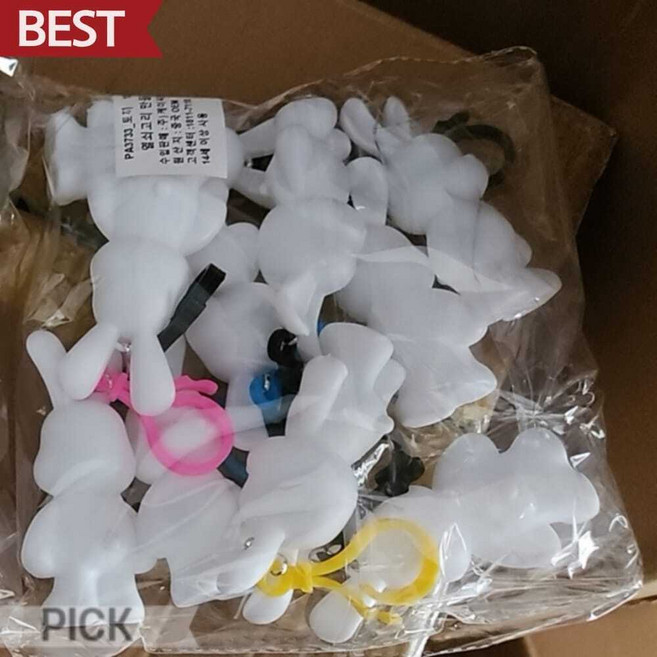 푸어링 토끼 인형 만들기 1x8cm 열쇠고리 키링 DIY (인형만 발송) 픽앤코401, 열개입x1봉