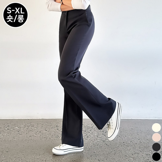 끌로이 여성용 부츠컷 슬랙스 사방스판 숏/롱 기장선택 편안한 하이웨스트 바지 데일리 오피스 빅사이즈까지