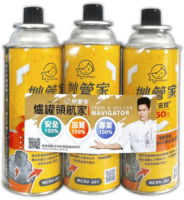 妙管家 火順 安控瓦斯罐 (3入) 250g MCRV-201 卡式爐瓦斯罐, 1個, 妙管家 瓦斯罐 3入/組