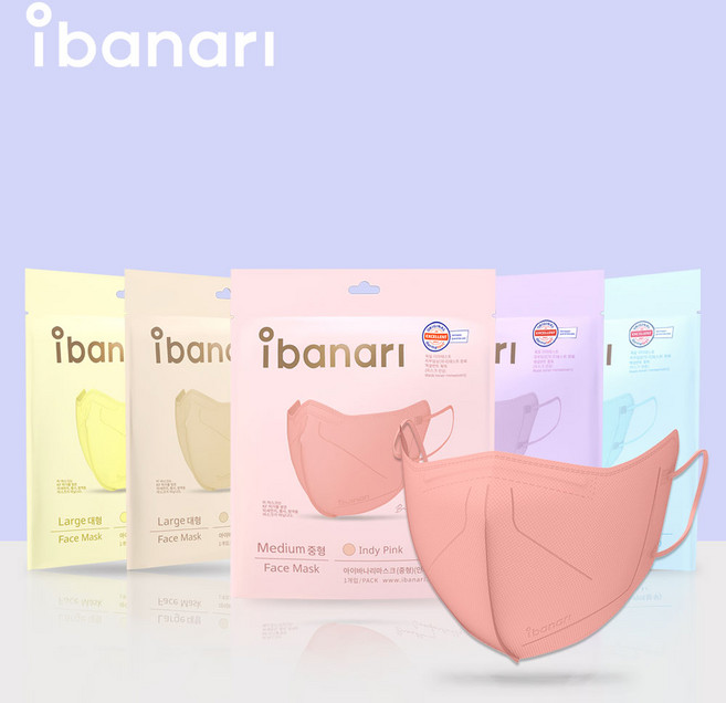 아이바나리 페이스 마스크 MS, 10개입, 2개, 인디 핑크