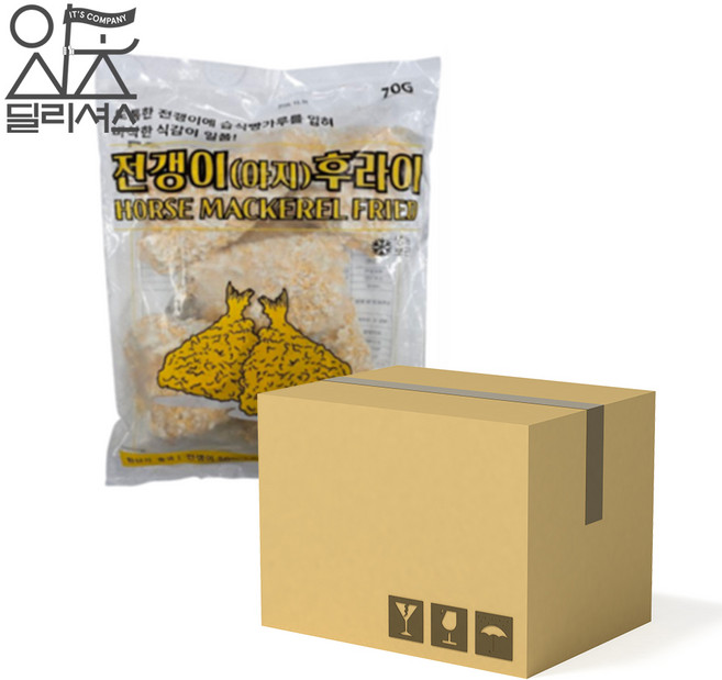 지엔씨 아지후라이 1box (700g x 10개) 전갱이 튀김, 10개, 단품