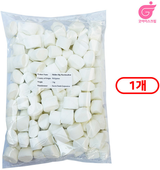 [당일출고] 화이트 마시멜로우1kg 두쫀쿠전용 저당 대용량 업소 카페 베이킹, 1개, 1kg