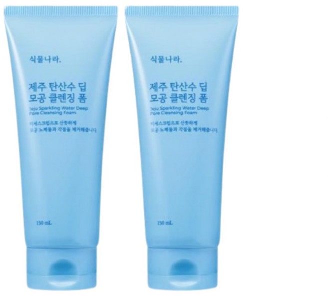 [정품배송] {BEST!!/+본품증정} *식물나라* 제주! 탄산수! 모공! 딥 클렌징폼 I 데일리폼 뽀득딥클렌징 리뉴얼버전 촉촉함 미세스크럽 풍성한거품!!++, 150ml, 2개