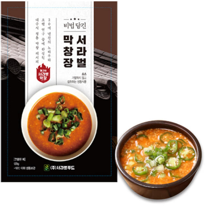 서라벌막창 막장소스 120g, 1개