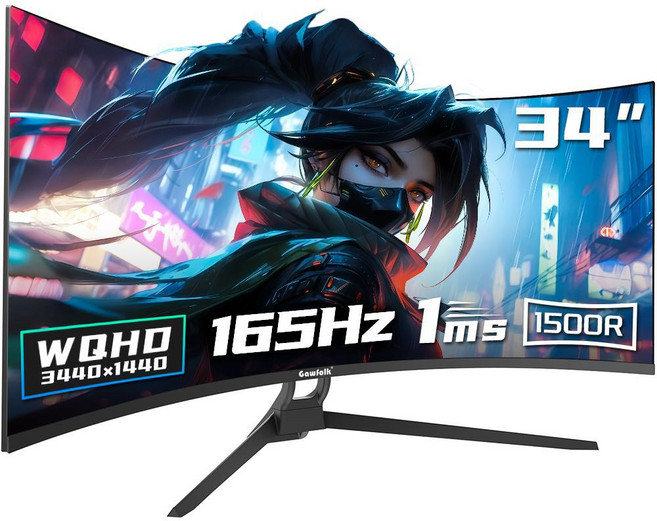 34인치 울트라 와이드 커브드 게이밍 모니터 1500R 4k UWQHD 165Hz 2k120Hz 평면 PC 모니터 할인중, 88cm, 4K 165Hz 높이 조절 안 함