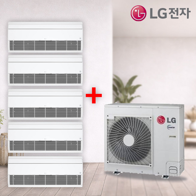 LG전자 아파트 시스템에어컨 천장형 1way 2대~5대까지 설치가능 가정용 성실시공 설치비별도, 1) 4대 설치 (18+6+5+5 평형)4마력, 일반배관형