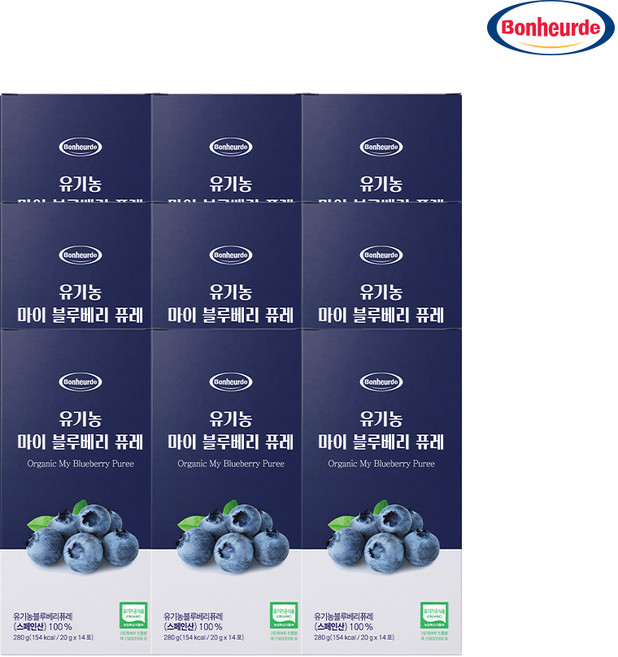 보넬드 유기농 마이 블루베리 퓨레(블루베리 100%) 280ml, 9개