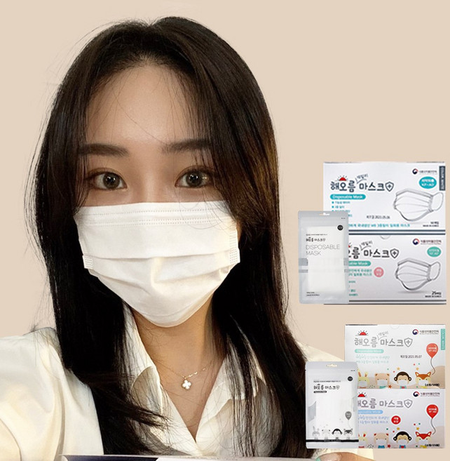 해오름 KF-AD 국산 일회용 덴탈 비말차단 마스크 50개입 KFAD 대형 성인용 아동용 소형 화이트 블랙, 50매, 1개