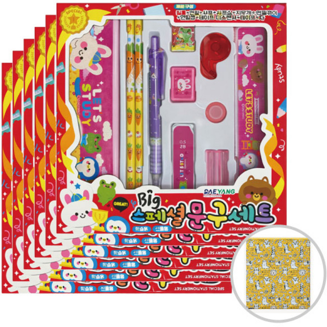 [다모이샵] 어린이집 생일 답례품 문구세트 구디백 포장완료 단체선물, 6개, 레드