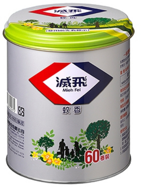 滅飛 蚊香鐵罐, 60卷, N/A