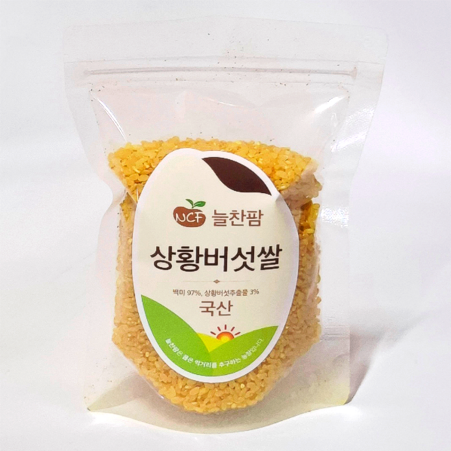 [늘찬팜] 상황버섯 쌀 25년 햅쌀 상황버섯원료3% 상황버섯쌀, 1개, 1kg