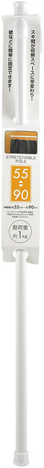 【GOOD LIFE 品好生活】萬用白色伸縮桿/窗簾桿（55~90cm）, 白色
