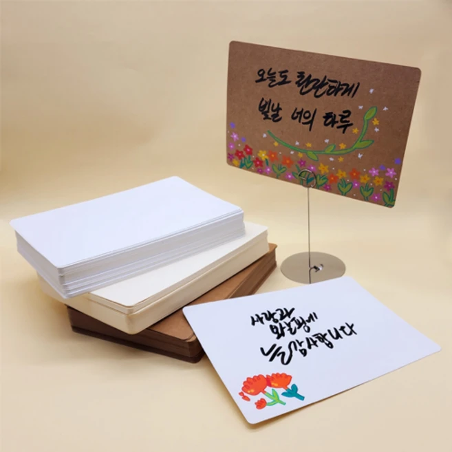[종이애꿈]무지엽서 10매입(15x21cm), 머메이드지 200g 10매입 - 쿠팡