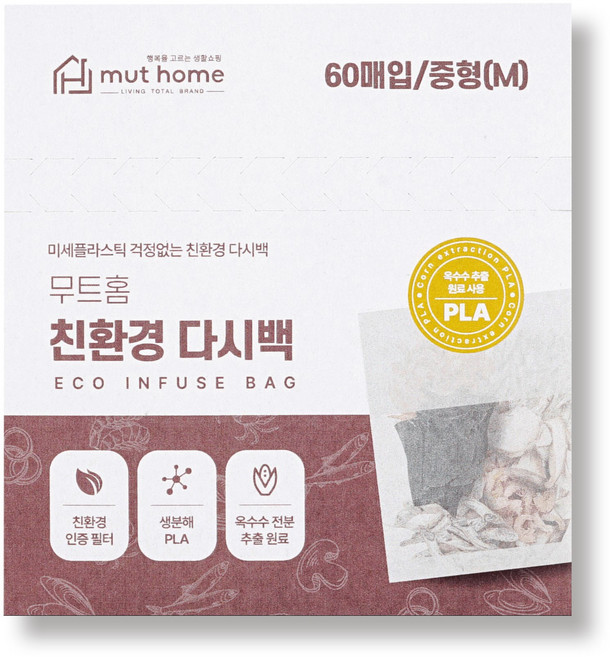 국내 제조 무트홈 생분해 친환경 다시백 중, 1개, 60개, 중(M)
