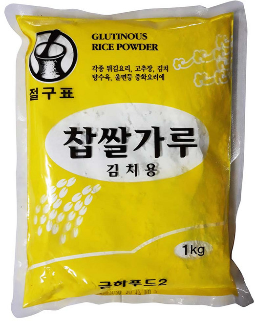 금하식품 금하 절구표 찹쌀가루 1Kg 5개 이강산닷컴
