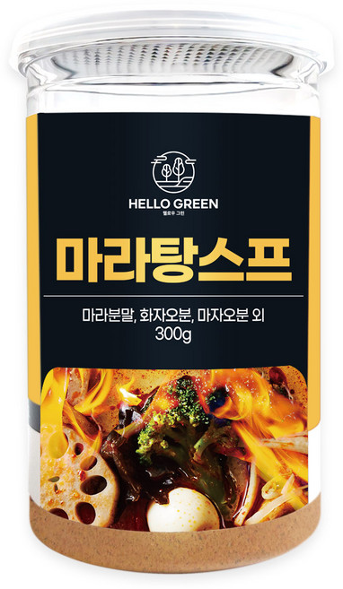 헬로우그린 마라탕 스프(통) 조미료 분말 가루